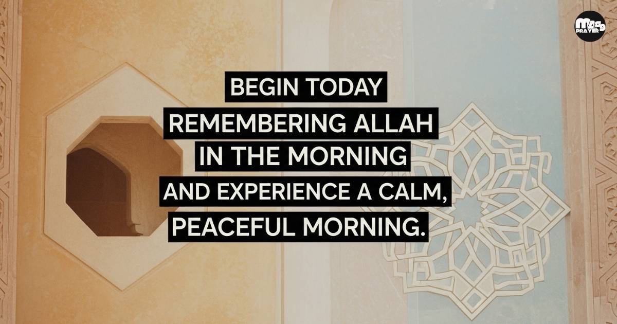 Good Morning Dua Messages for Everyone