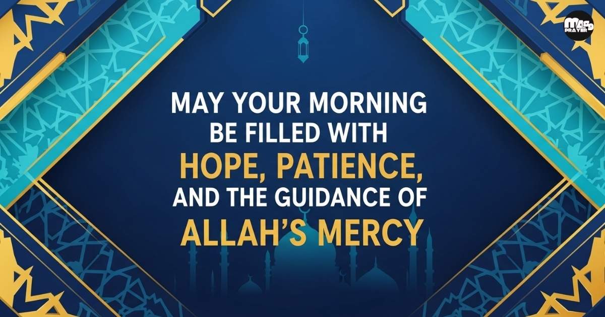 Islamic Good Morning Messages